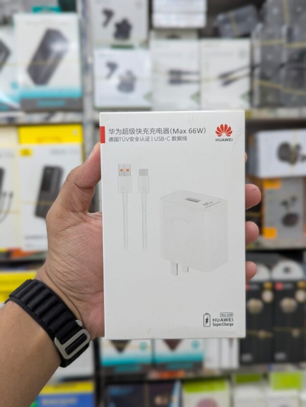 HUAWEI 66W SuperCharge Wall Charger Cable Included