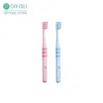 DR.BEI Children Toothbrush gadget99