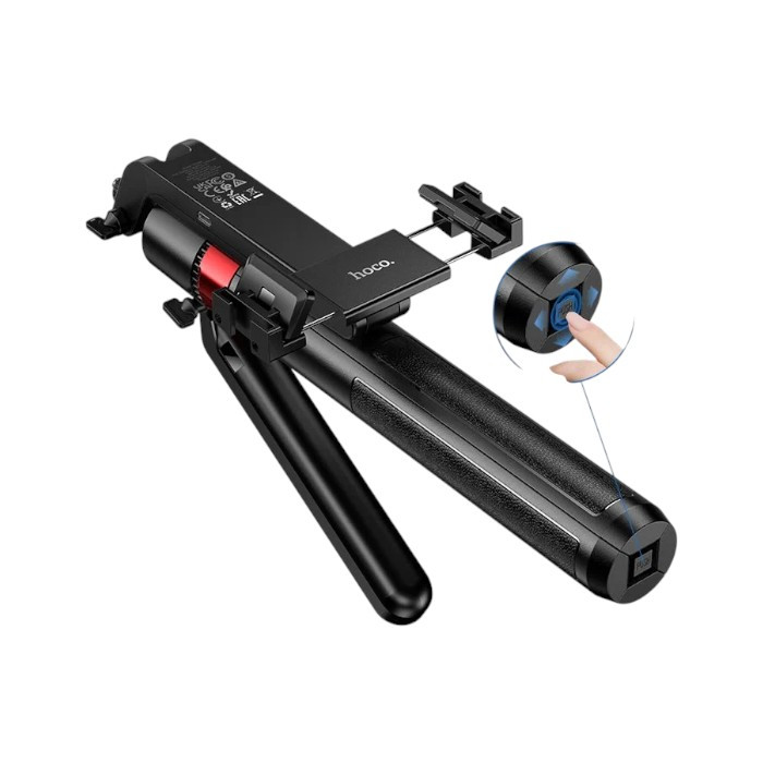 Hoco DYY04 Star Smart Face Tracking Ai Gimbal Selfie Stick