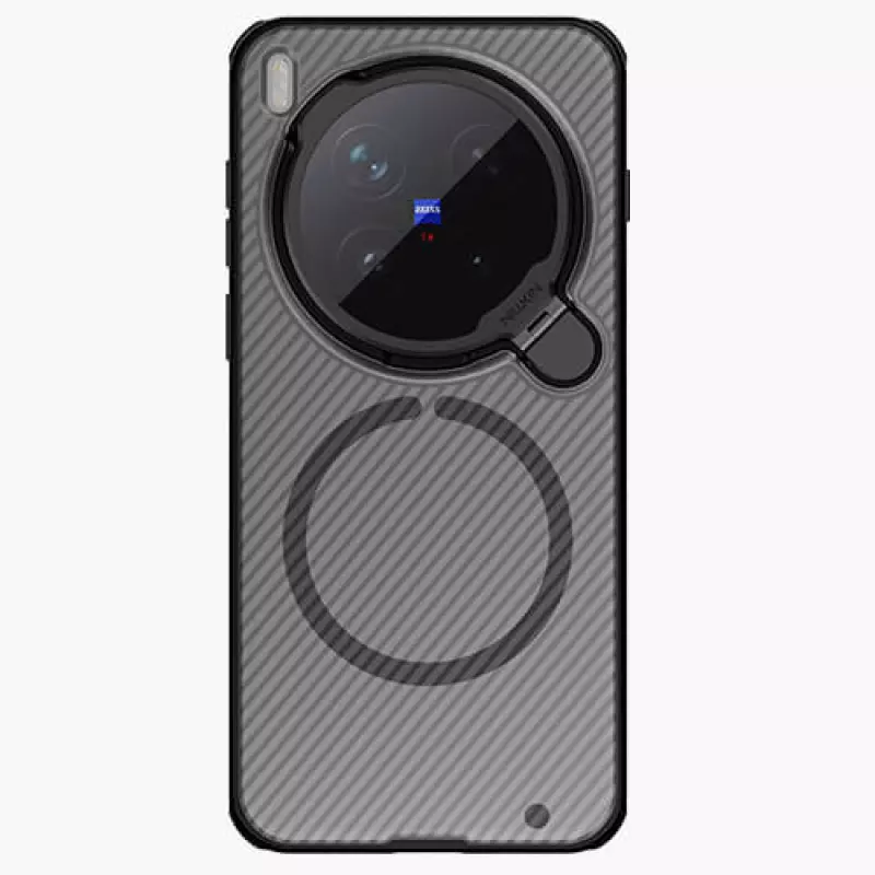 Nillkin Camshield Prop Magnetic Camera Protective Cover Case for Vivo X300 Pro