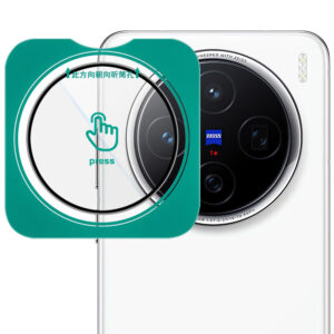 LeReach TF Series Camera Lens Protector For VIVO X200