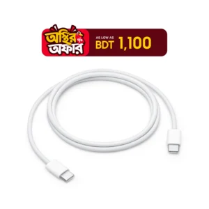 Apple 60W USB-C Charge Cable (1m)
