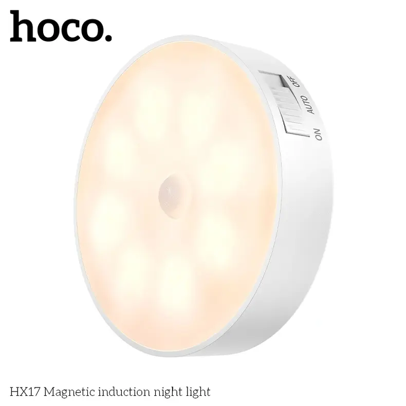 HOCO HX17 Magnetic induction night light