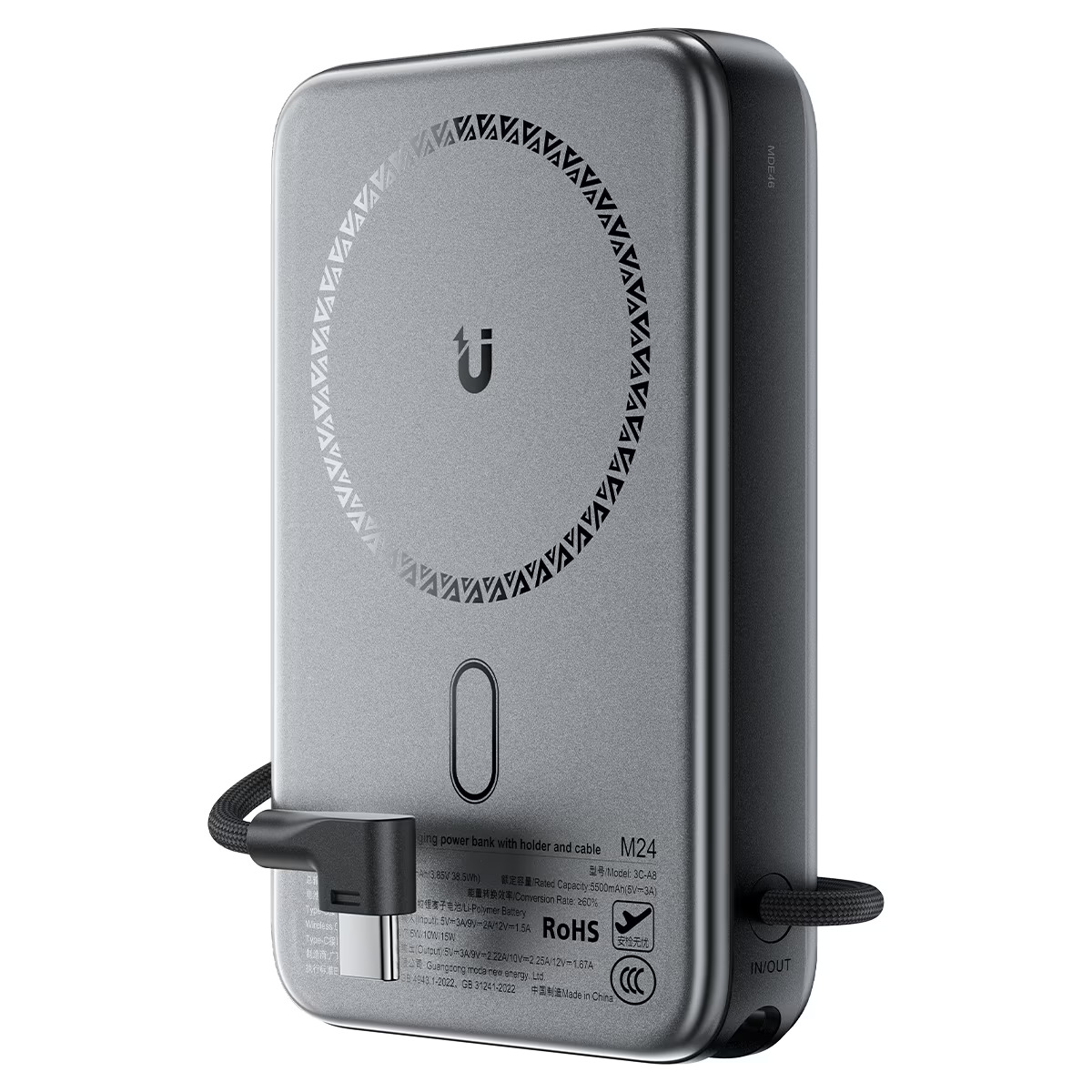 ACEFAST M24 Magsafe Wireless Power Bank