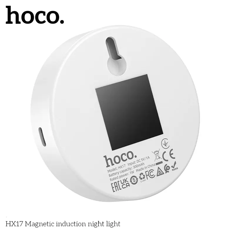 HOCO HX17 Magnetic induction night light